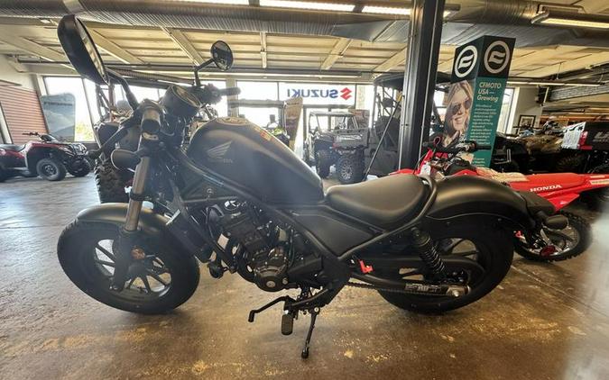 2025 Honda® Rebel 300