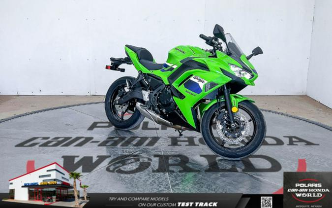 2026 Kawasaki Ninja 650 ABS