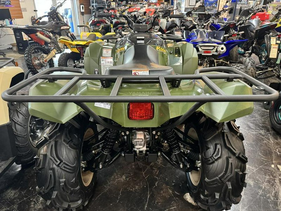 2024 Yamaha Kodiak 700