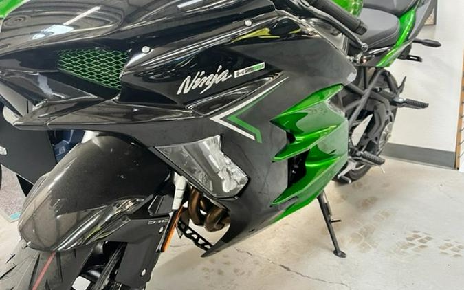 2022 Kawasaki Ninja H2® SX SE