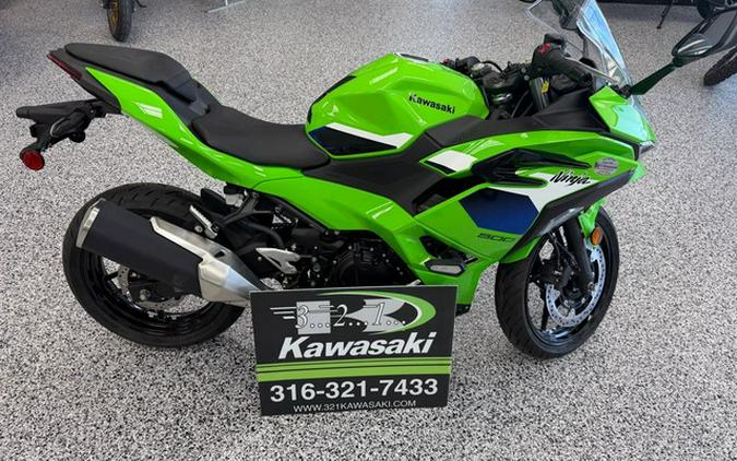 2026 Kawasaki Ninja 500 SE ABS