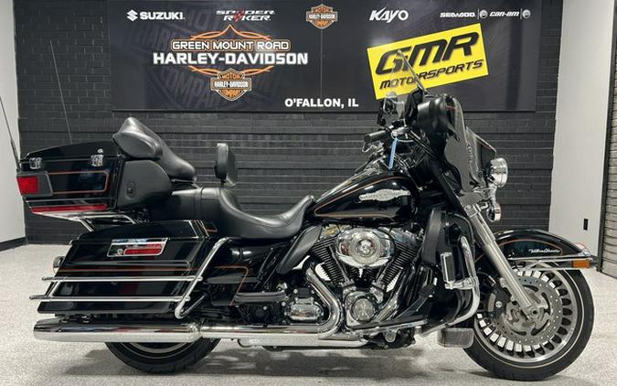 2011 Harley-Davidson FLHTCU - Ultra Classic Electra Glide