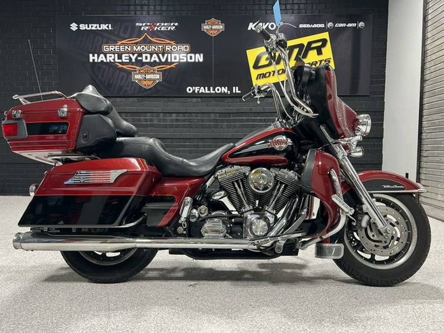 2006 Harley-Davidson FLHTCUI - Ultra Classic Electra Glide