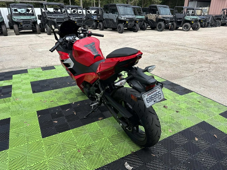 2021 Kawasaki Ninja 400 ABS