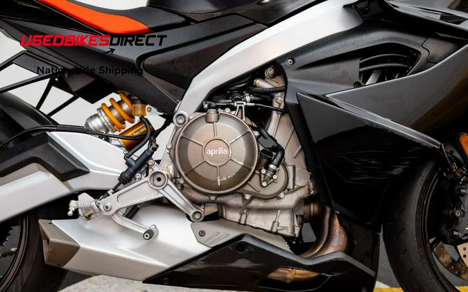 2026 APRILIA RS 660 Factory - $11,999.00