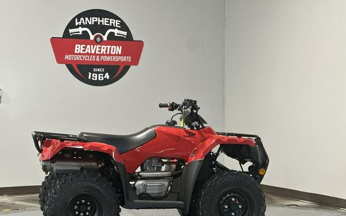 2026 Honda FourTrax Recon® Base