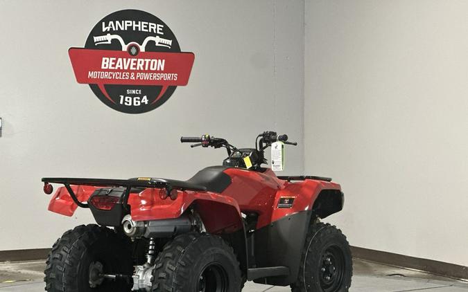 2026 Honda FourTrax Recon® Base