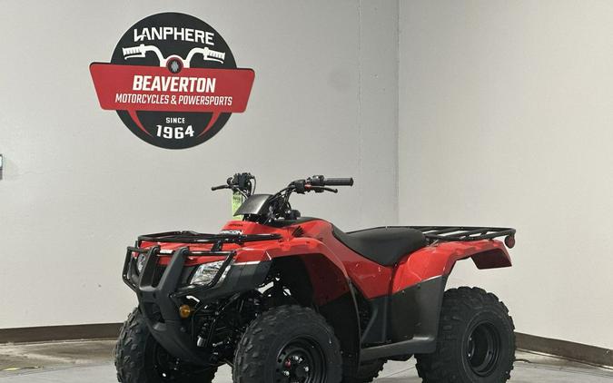 2026 Honda FourTrax Recon® Base