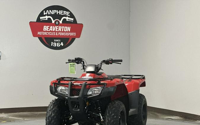 2026 Honda FourTrax Recon® Base