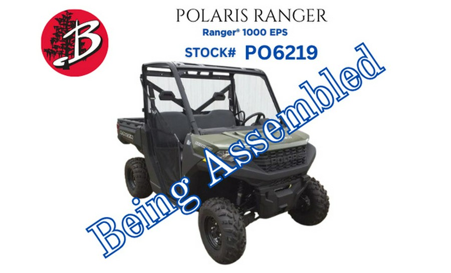 2026 Polaris Ranger 1000 EPS