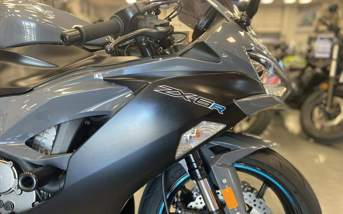 2019 Kawasaki Ninja® ZX™-6R ABS
