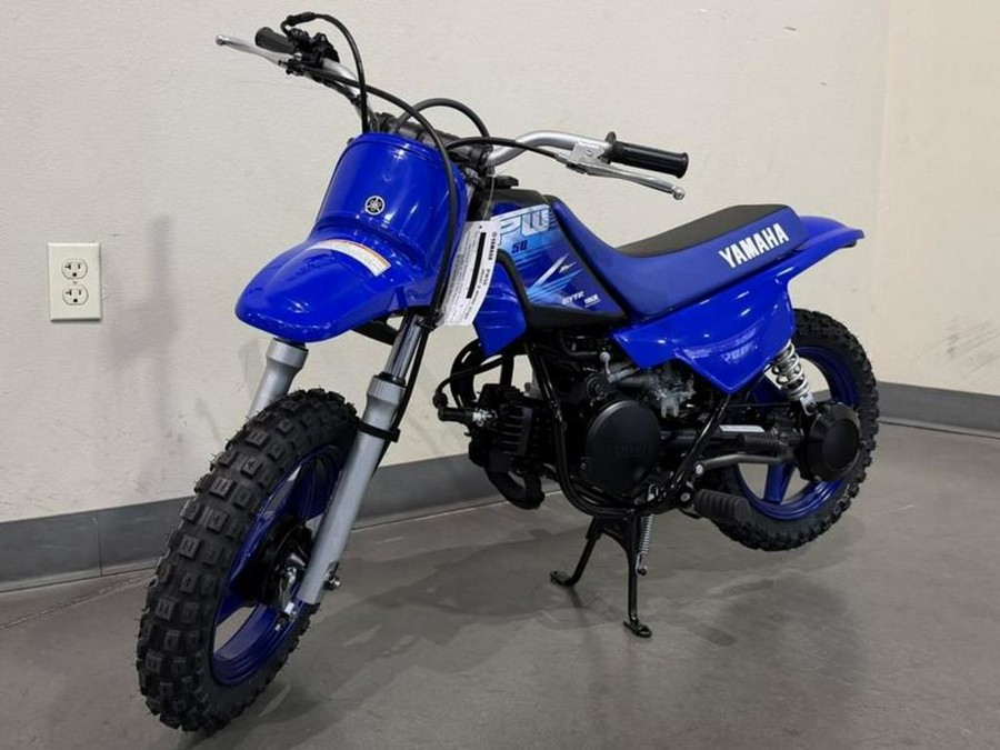 2027 Yamaha PW50