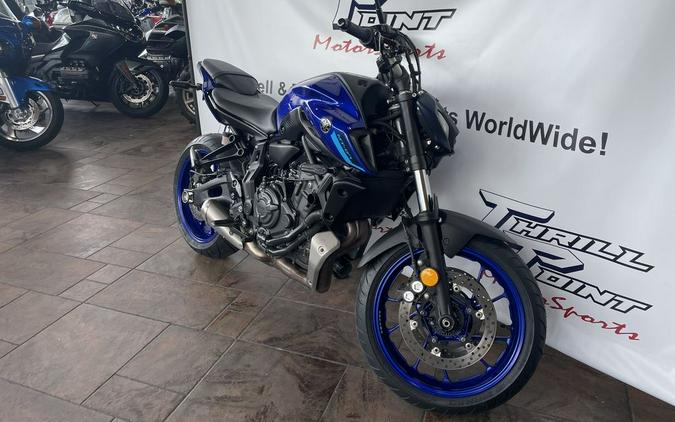 2022 Yamaha MT-07