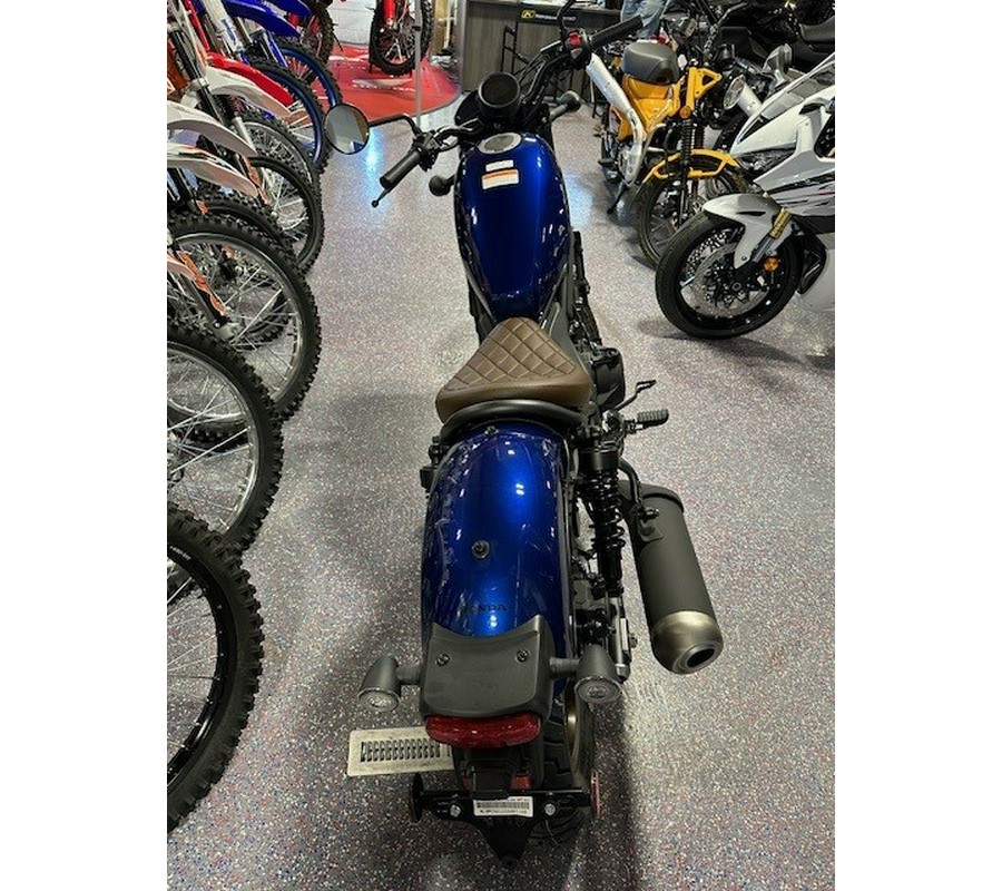 2025 Honda REBEL 500 ABS SE