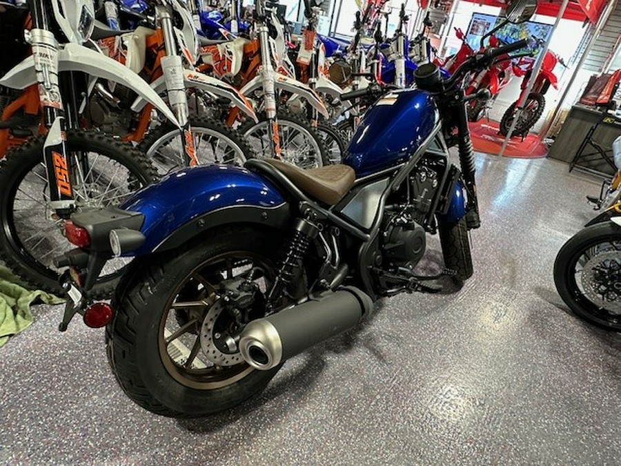 2025 Honda REBEL 500 ABS SE