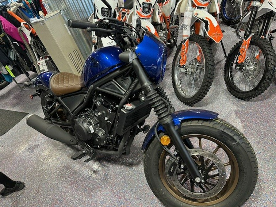 2025 Honda REBEL 500 ABS SE