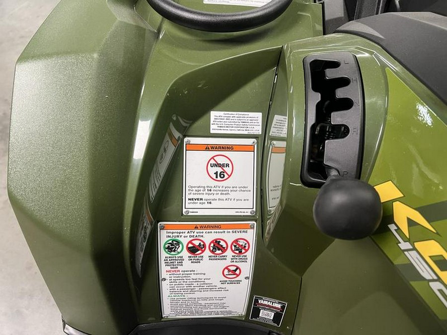 2026 Yamaha Kodiak 450