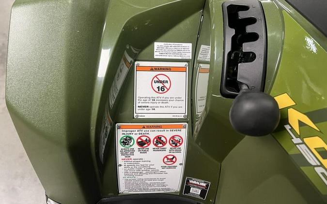 2026 Yamaha Kodiak 450