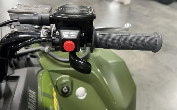 2026 Yamaha Kodiak 450