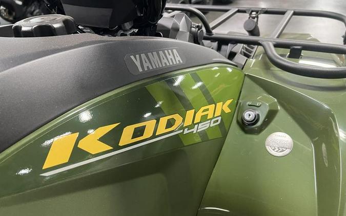 2026 Yamaha Kodiak 450