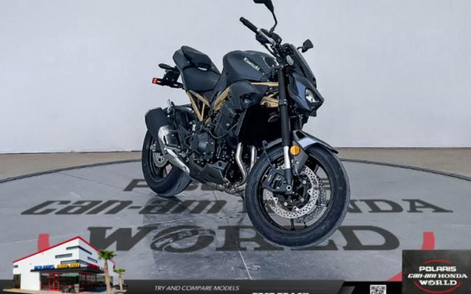 2026 Kawasaki Z900 ABS