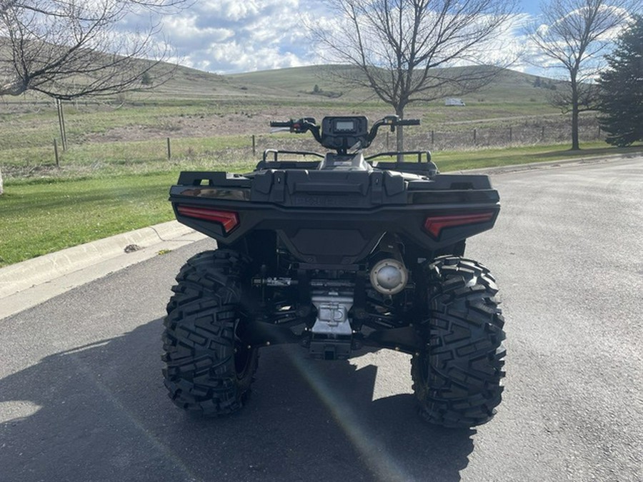 2026 Polaris Sportsman 570 Trail