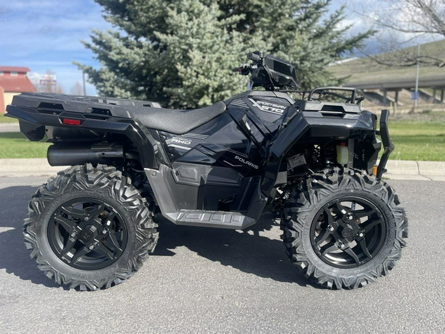 2026 Polaris Sportsman 570 Trail