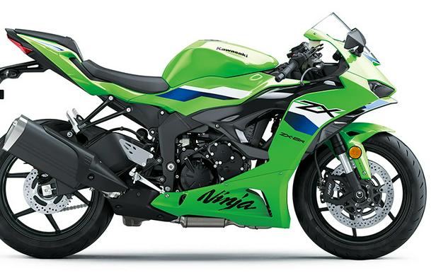 2026 Kawasaki Ninja® ZX™-6R ABS