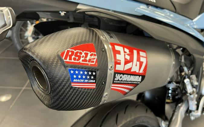 2025 Suzuki DR-Z 4SM