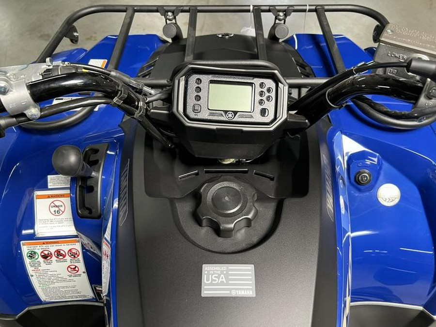 2026 Yamaha Kodiak 450