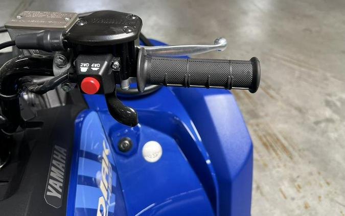 2026 Yamaha Kodiak 450