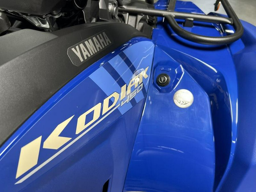 2026 Yamaha Kodiak 450