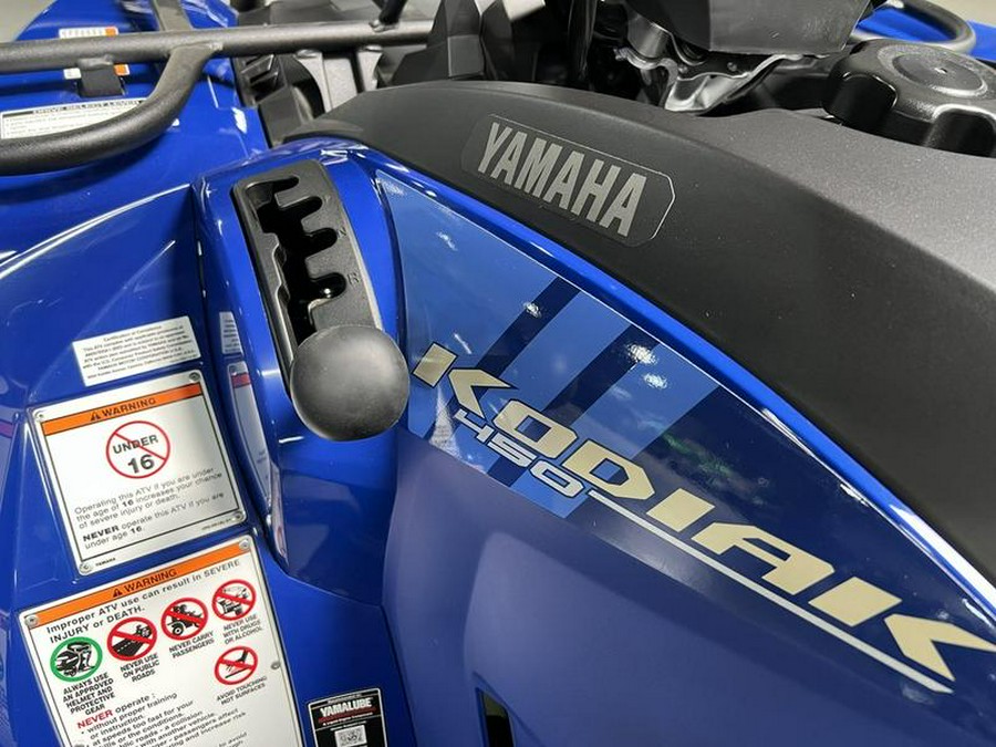 2026 Yamaha Kodiak 450