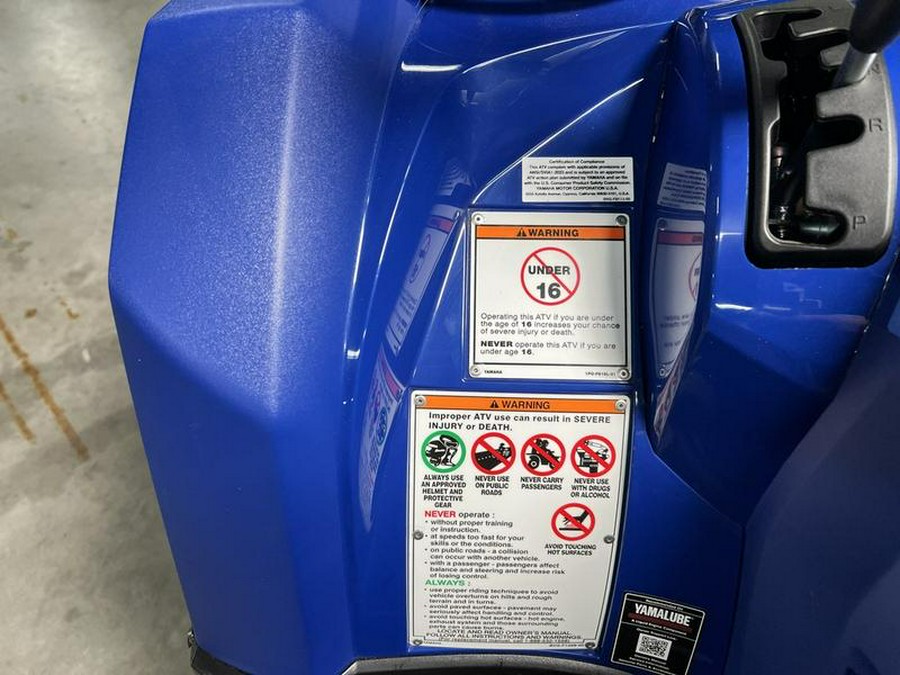 2026 Yamaha Kodiak 450