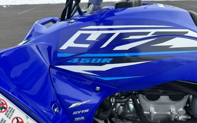 2026 Yamaha YFZ 450 R