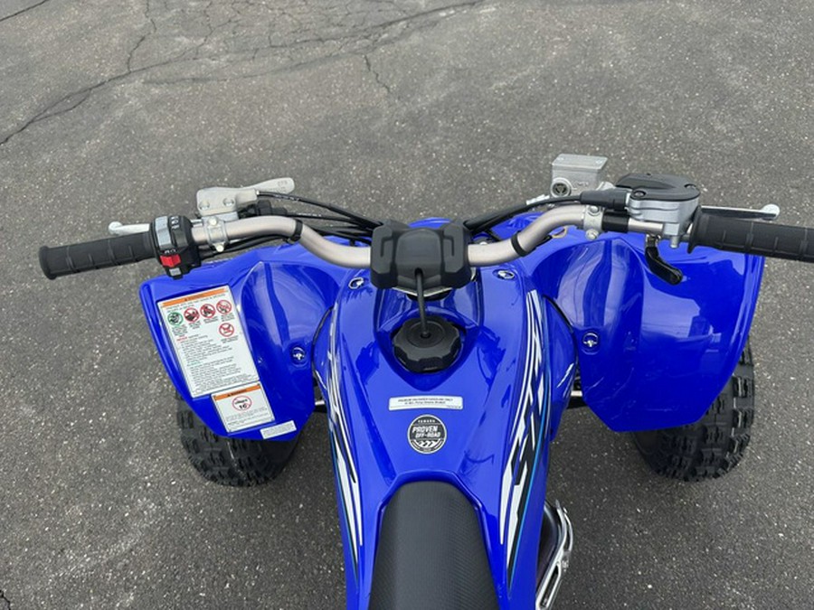 2026 Yamaha YFZ 450 R