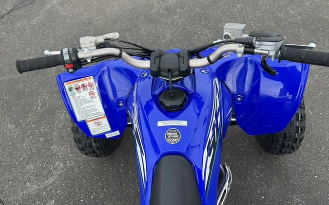 2026 Yamaha YFZ 450 R