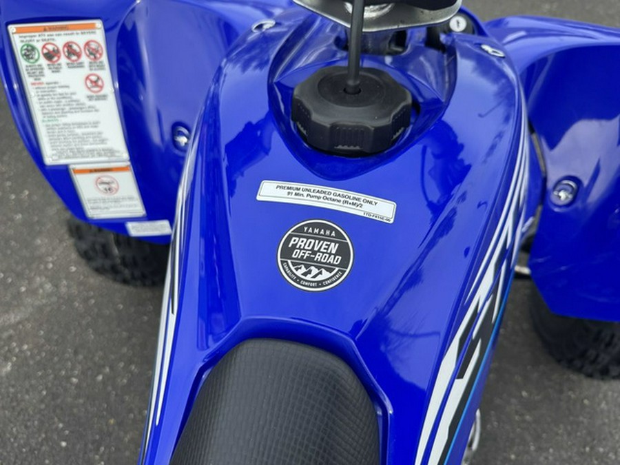 2026 Yamaha YFZ 450 R