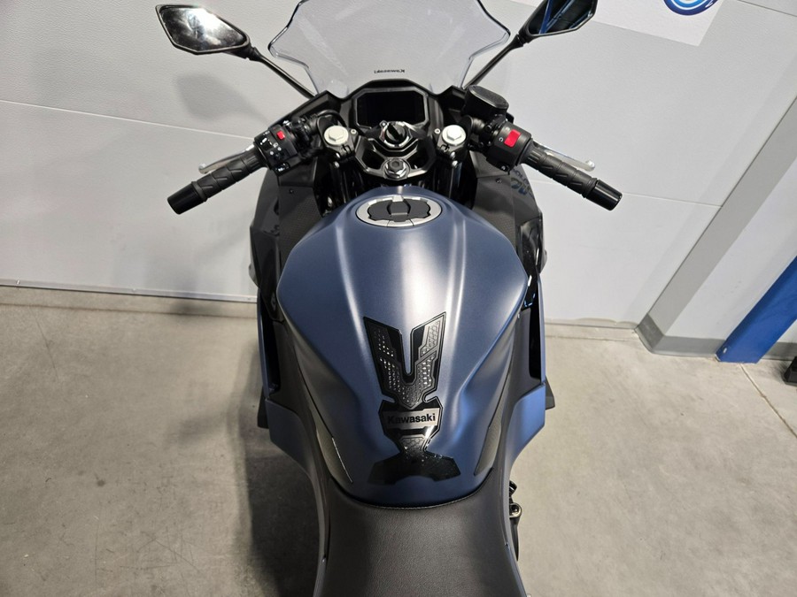 2026 Kawasaki Ninja 500 SE ABS