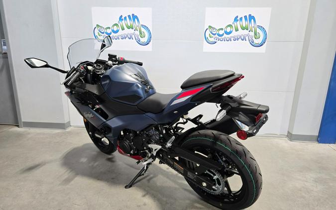 2026 Kawasaki Ninja 500 SE ABS