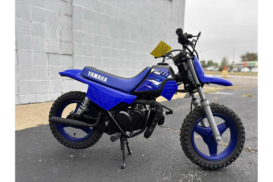 2026 Yamaha PW 50