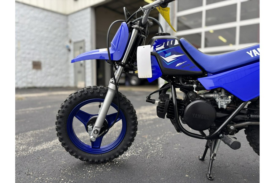 2026 Yamaha PW 50