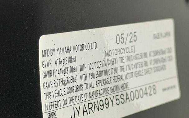 2025 Yamaha Tracer 9