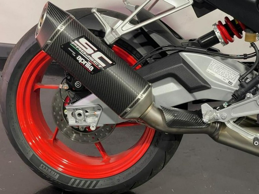 2024 Aprilia RS 660 Extrema