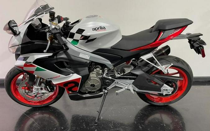 2024 Aprilia RS 660 Extrema