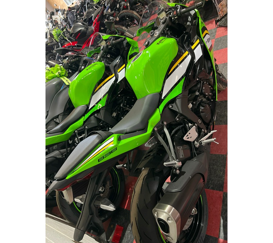 2025 Kawasaki Ninja ZX-6R KRT Edition ABS