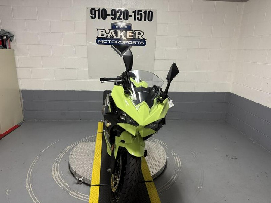 2026 Kawasaki Ninja® 500 SE ABS