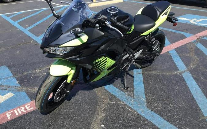 2026 Kawasaki Ninja® 650 ABS