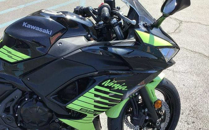 2026 Kawasaki Ninja® 650 ABS