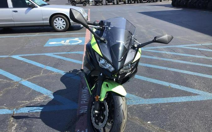 2026 Kawasaki Ninja® 650 ABS
